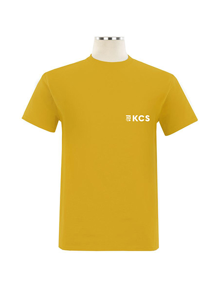 House T-Shirt Printed PRICHARD - Unisex