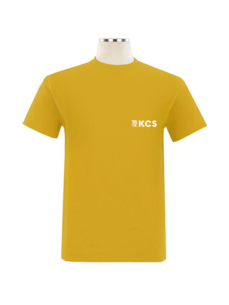 House T-Shirt Printed PRICHARD - Unisex